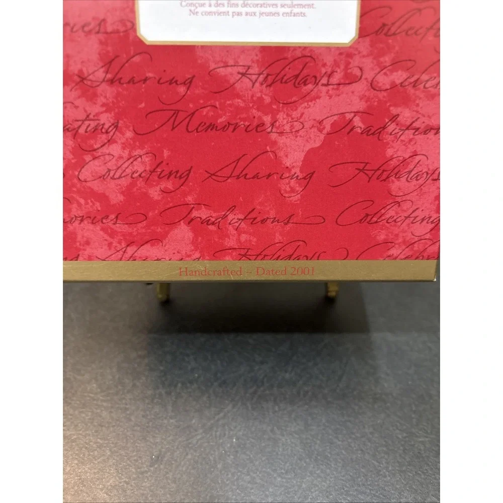 Hallmark brand new